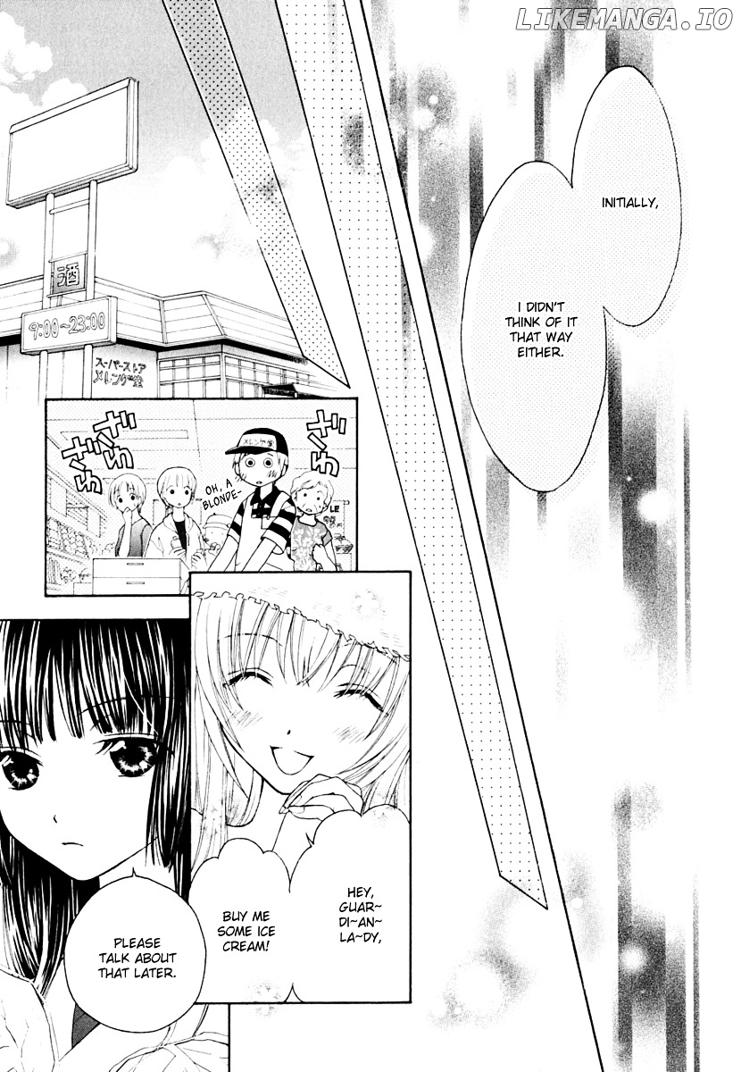 Wagaya no Oinarisama. chapter 7 - page 23