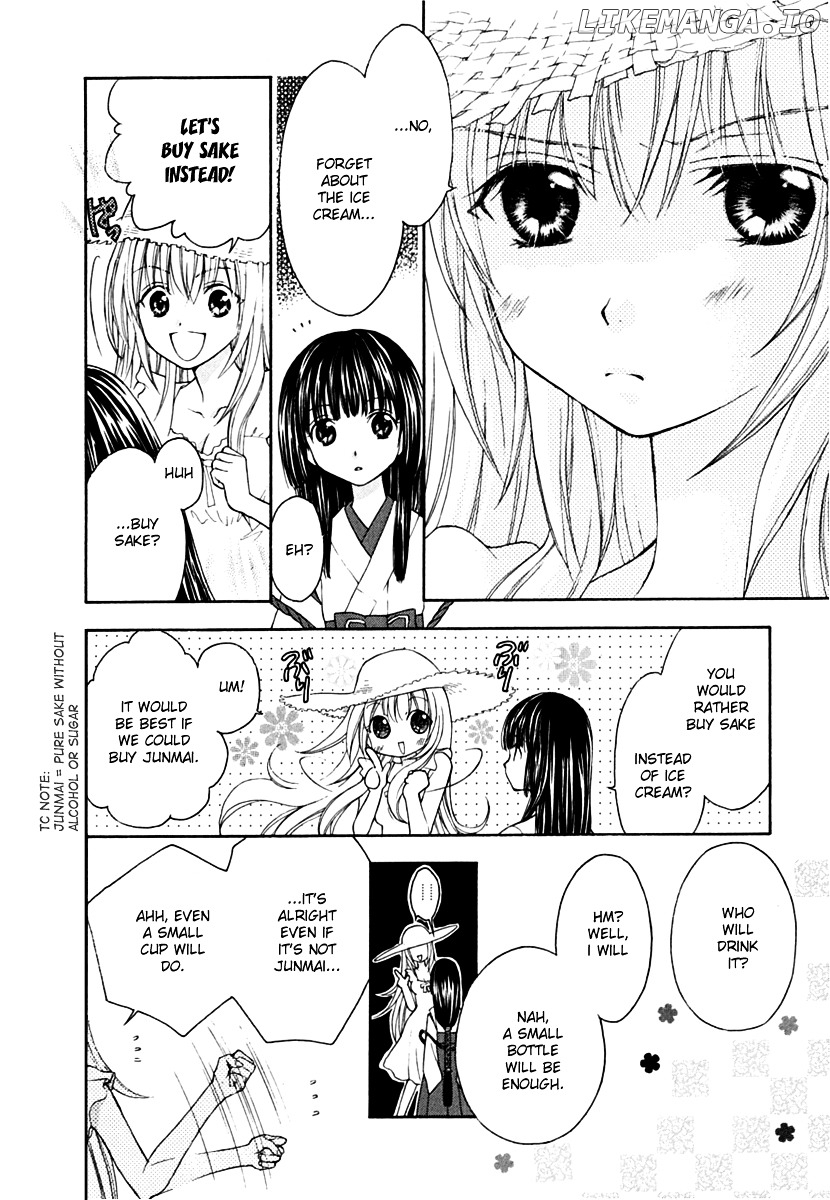 Wagaya no Oinarisama. chapter 7 - page 26