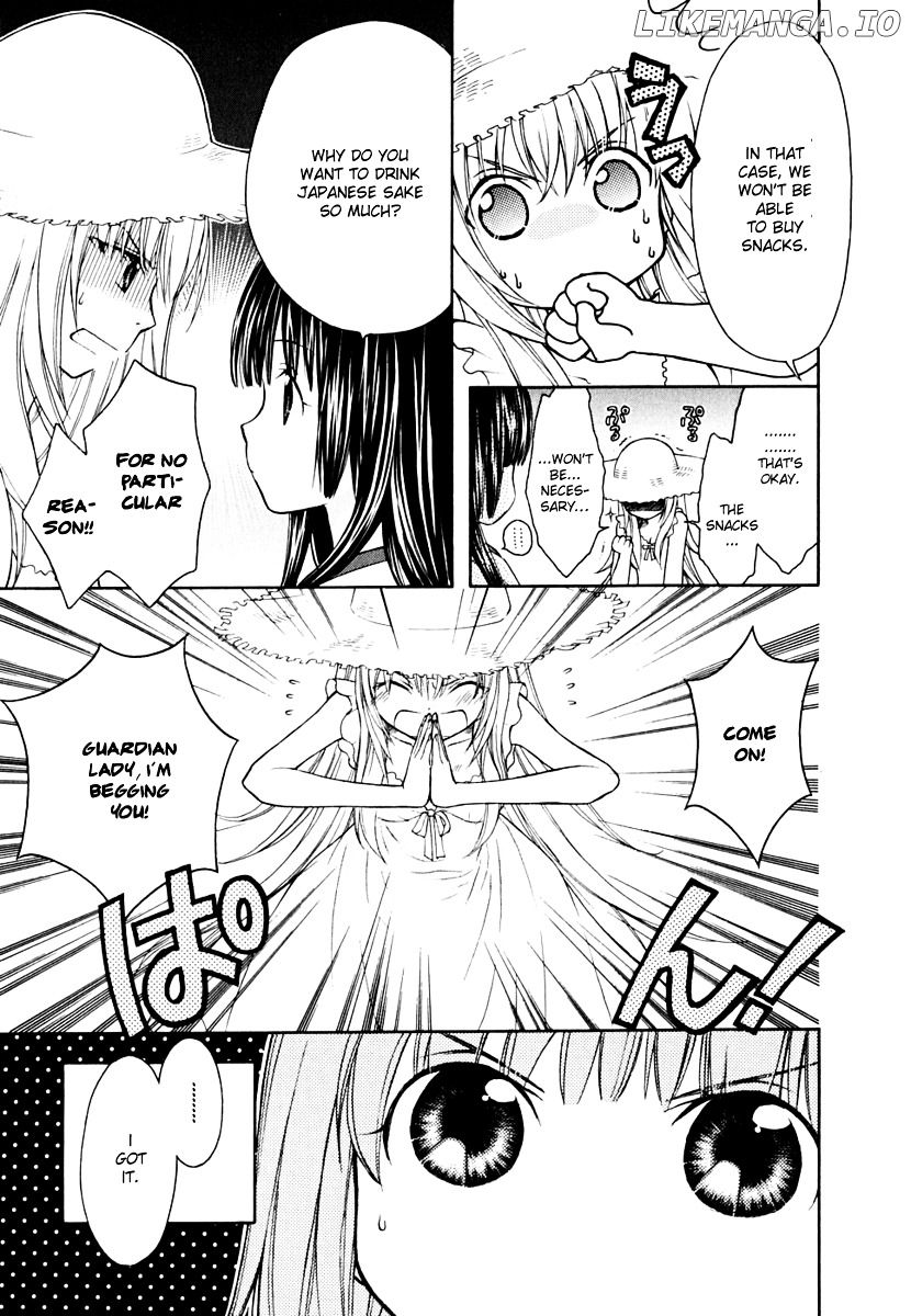 Wagaya no Oinarisama. chapter 7 - page 27