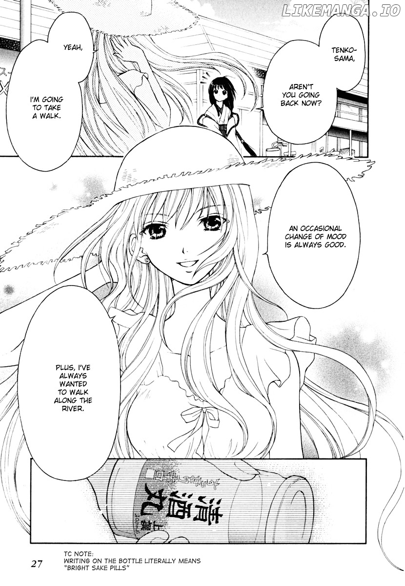 Wagaya no Oinarisama. chapter 7 - page 29