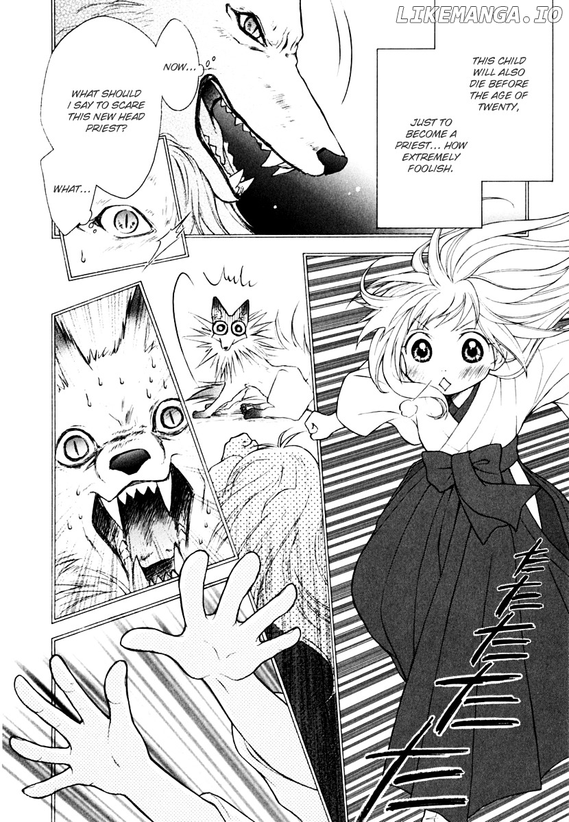 Wagaya no Oinarisama. chapter 7 - page 6