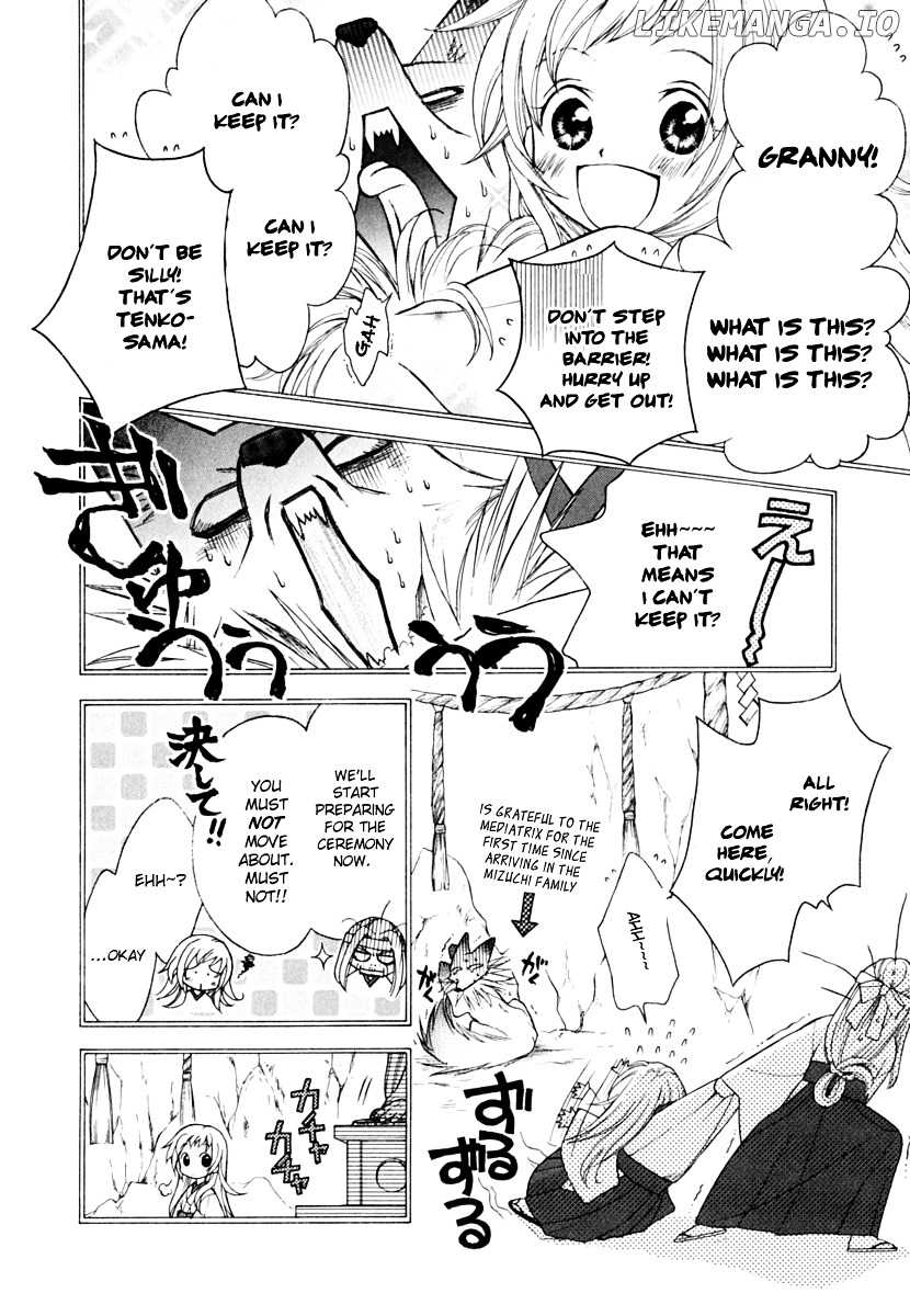 Wagaya no Oinarisama. chapter 7 - page 8