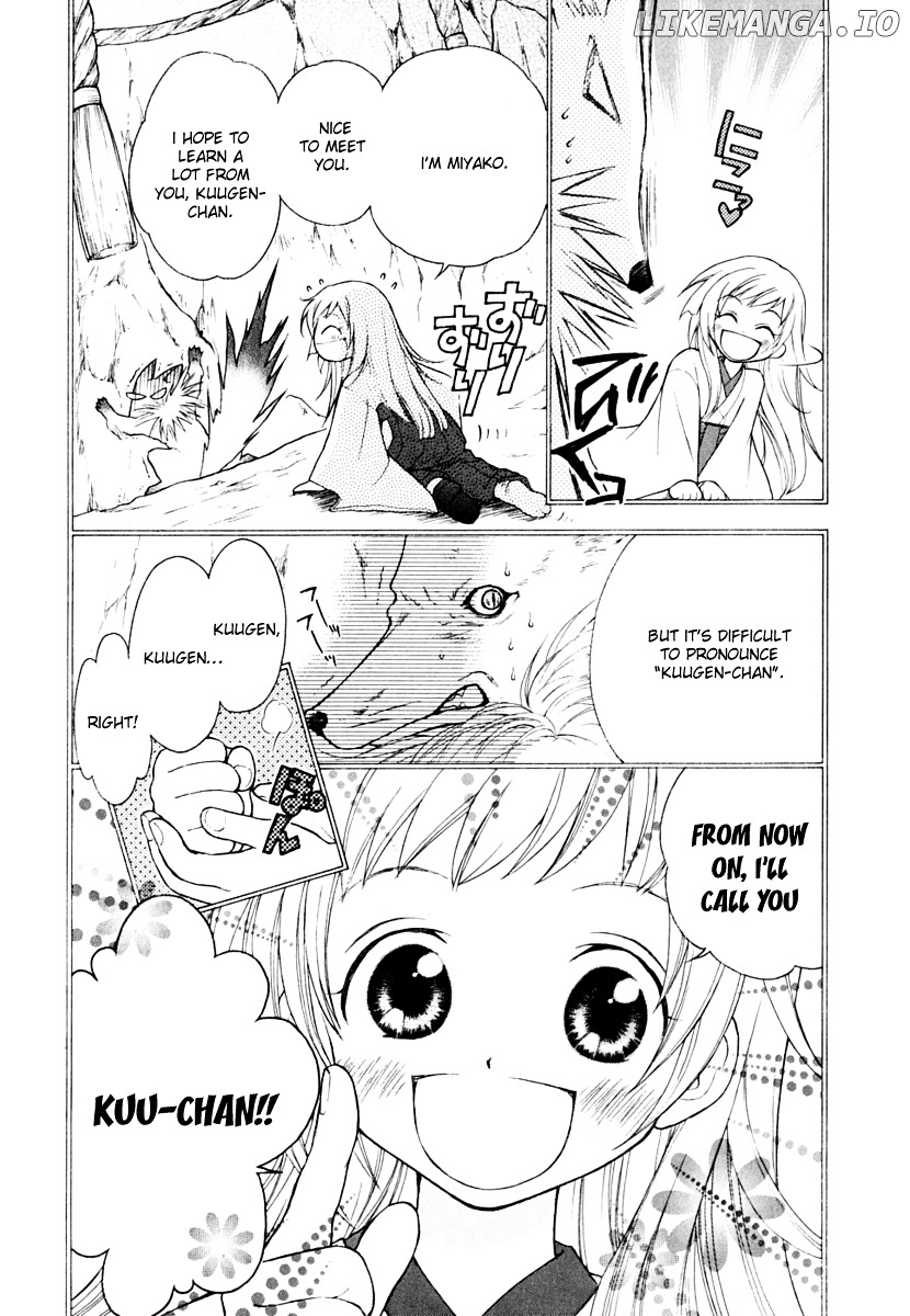 Wagaya no Oinarisama. chapter 7 - page 9