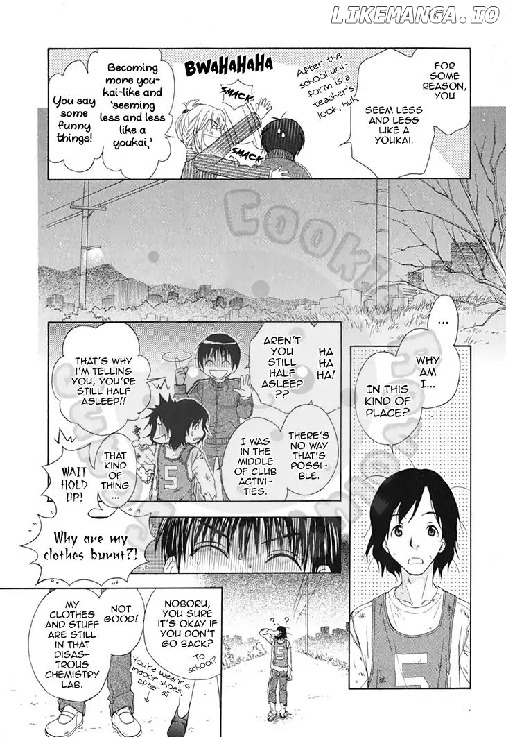 Wagaya no Oinarisama. chapter 61 - page 16
