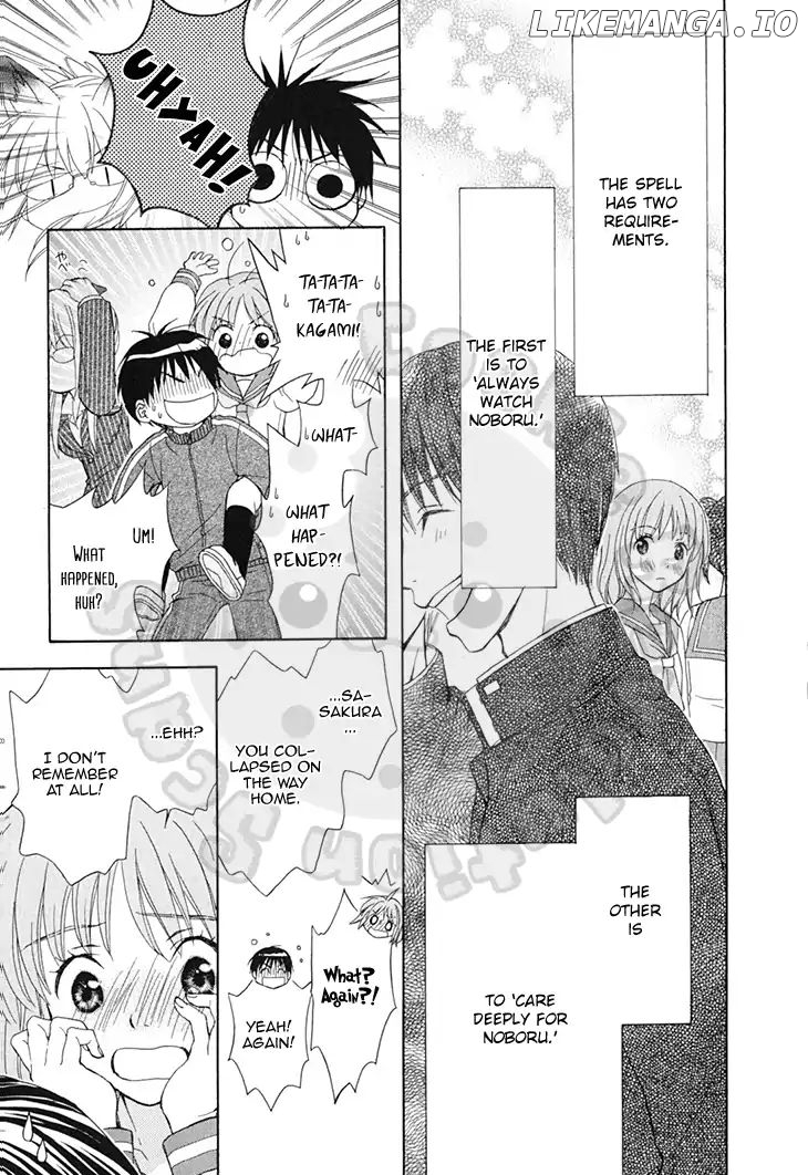 Wagaya no Oinarisama. chapter 61 - page 23