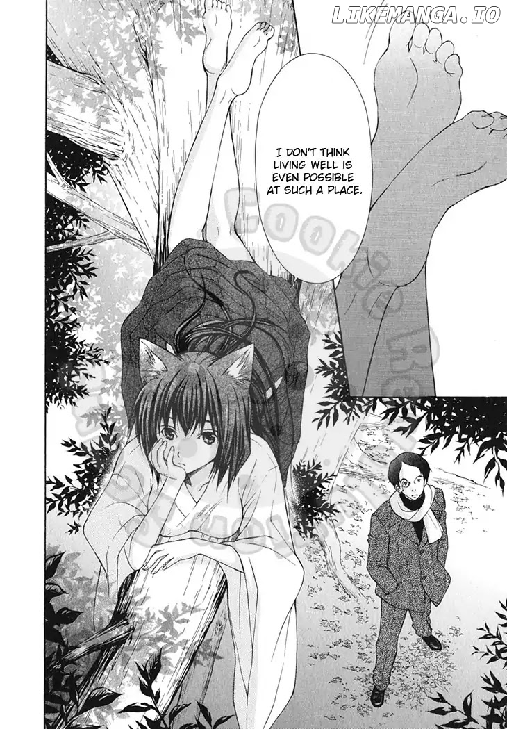 Wagaya no Oinarisama. chapter 44 - page 10
