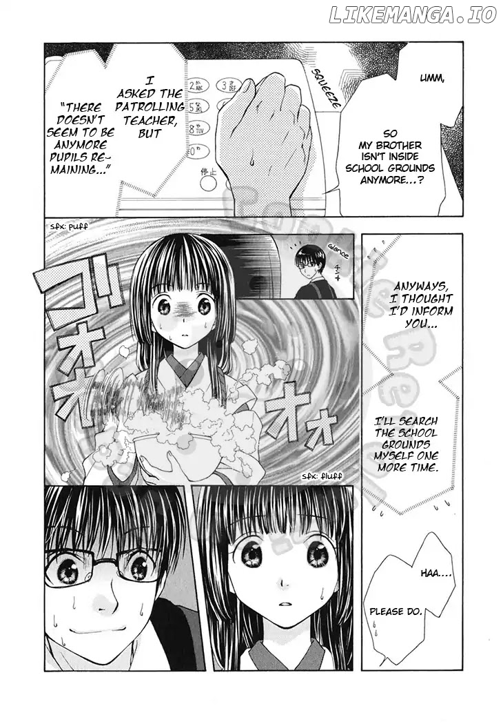Wagaya no Oinarisama. chapter 44 - page 32