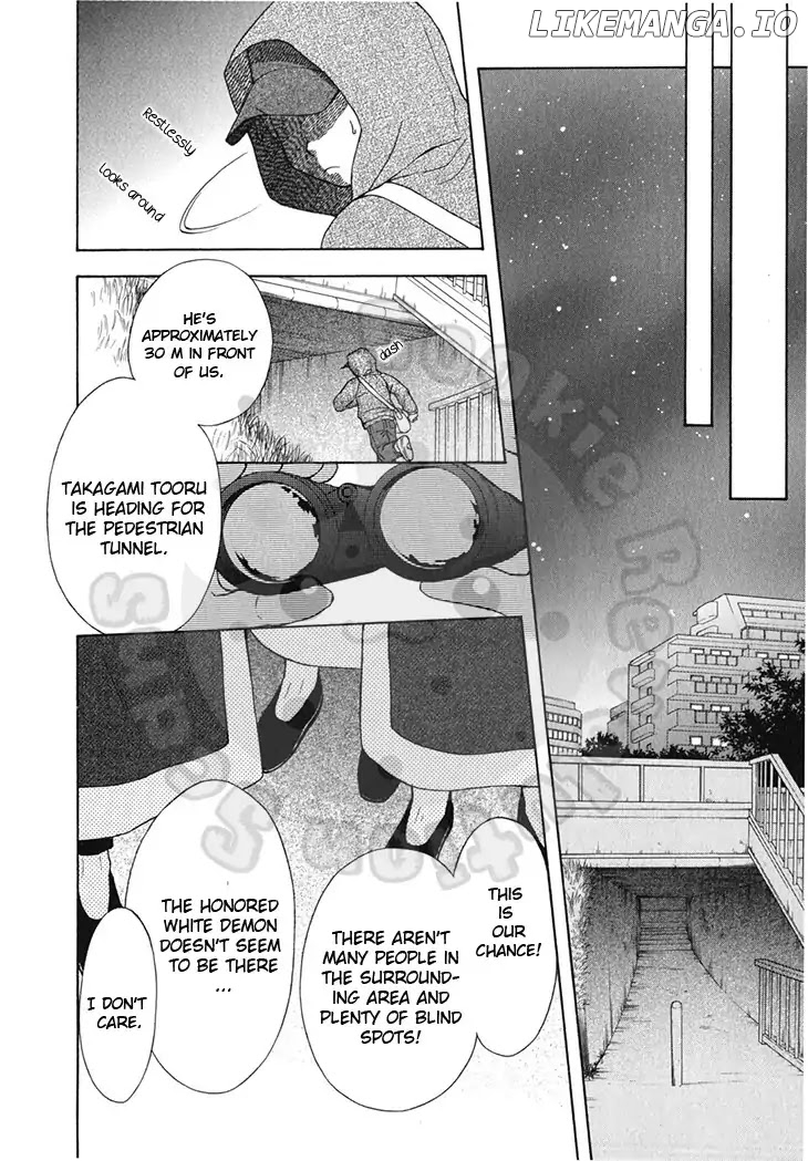 Wagaya no Oinarisama. chapter 44 - page 34