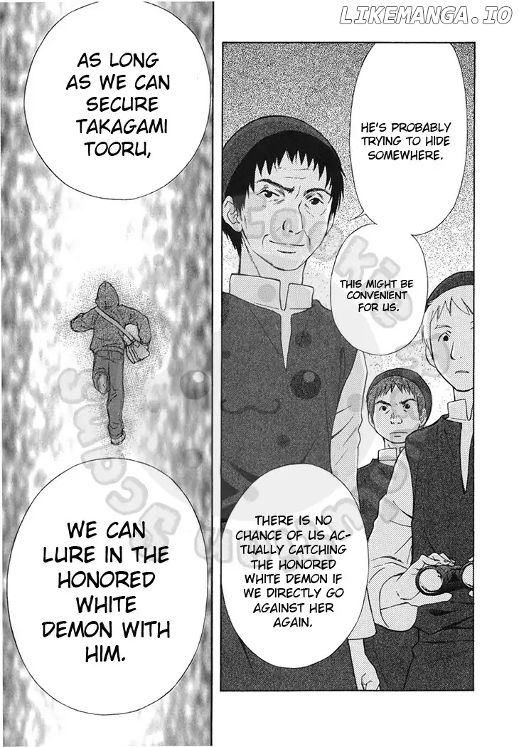 Wagaya no Oinarisama. chapter 44 - page 35