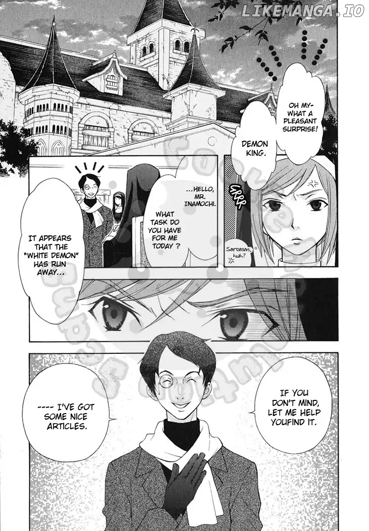 Wagaya no Oinarisama. chapter 44 - page 7