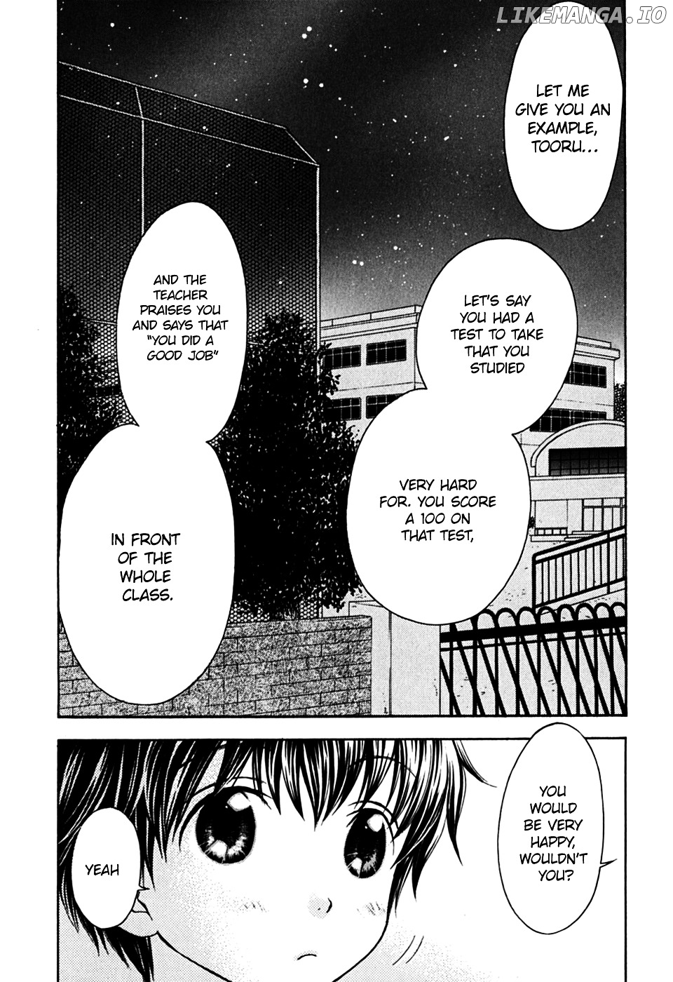 Wagaya no Oinarisama. chapter 25 - page 2