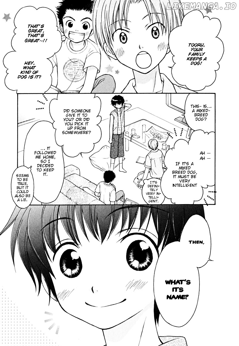 Wagaya no Oinarisama. chapter 8 - page 2