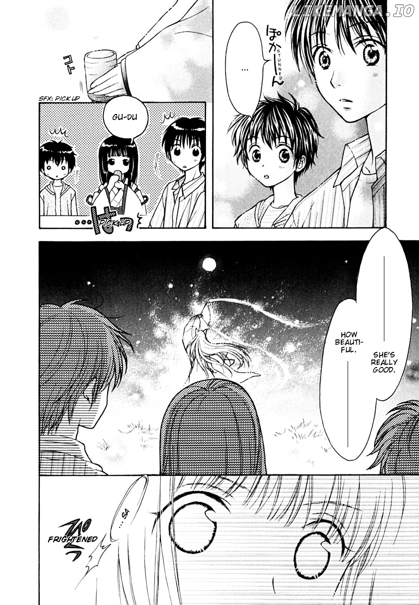 Wagaya no Oinarisama. chapter 8 - page 30