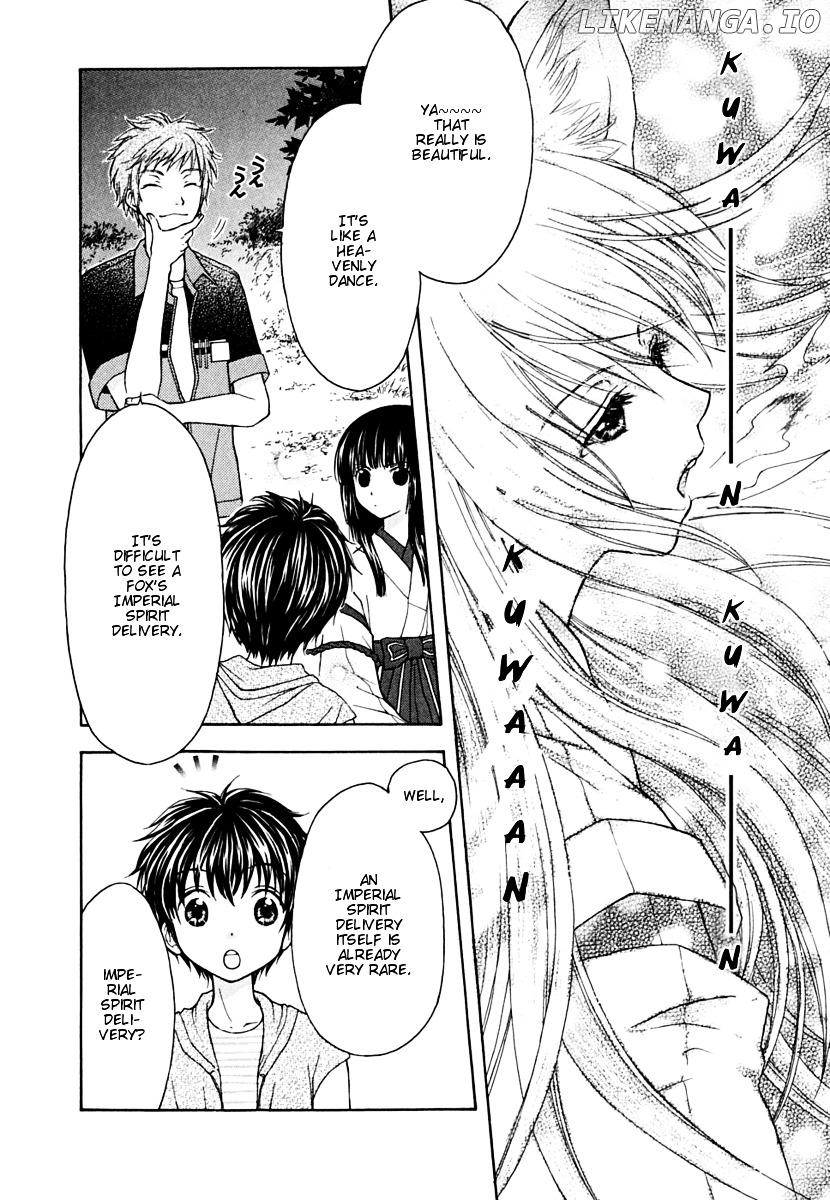 Wagaya no Oinarisama. chapter 8 - page 32