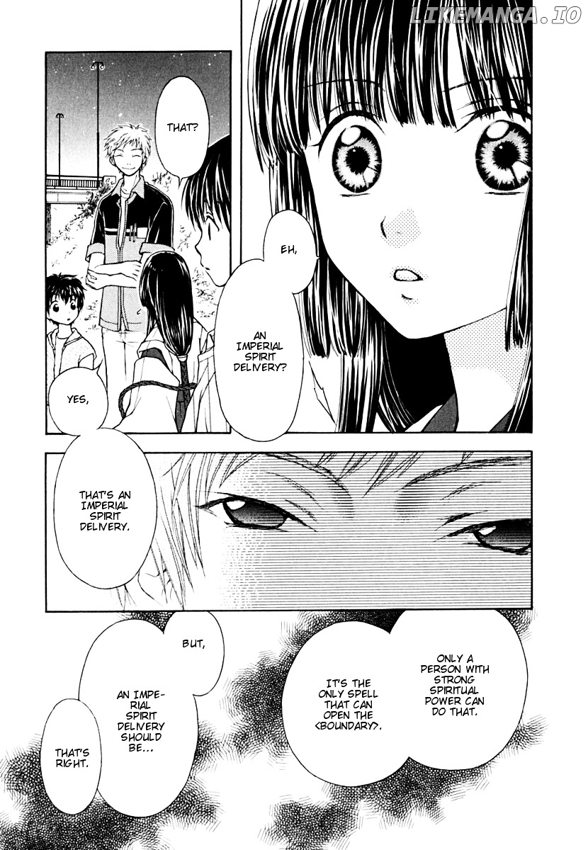 Wagaya no Oinarisama. chapter 8 - page 33