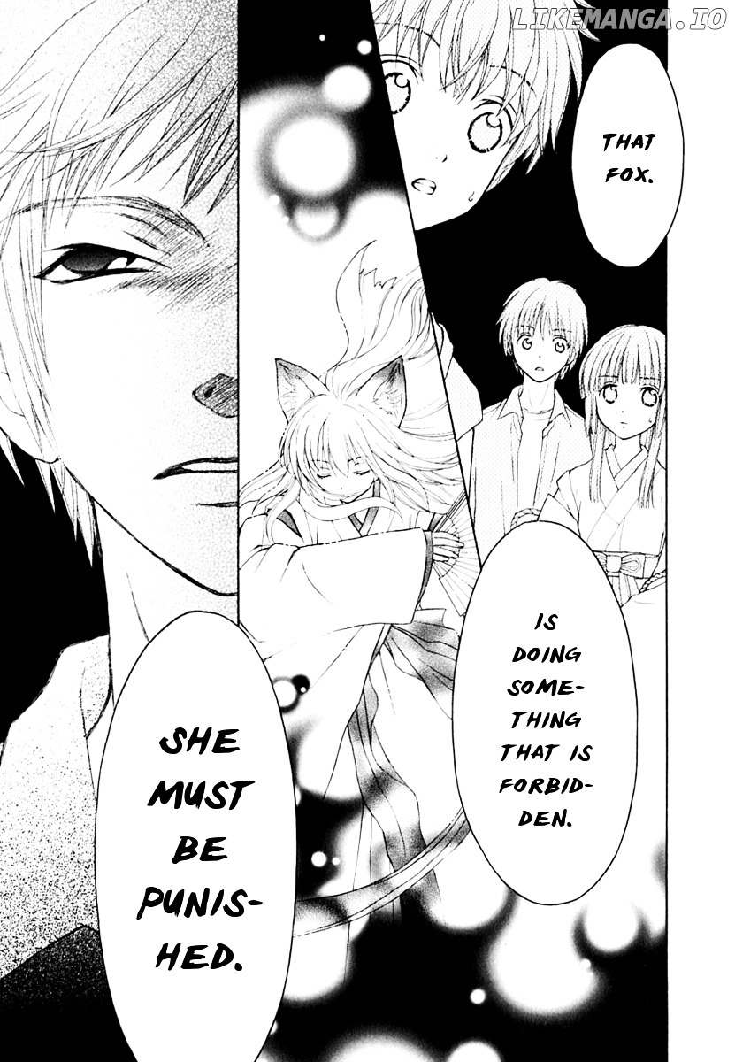 Wagaya no Oinarisama. chapter 8 - page 35