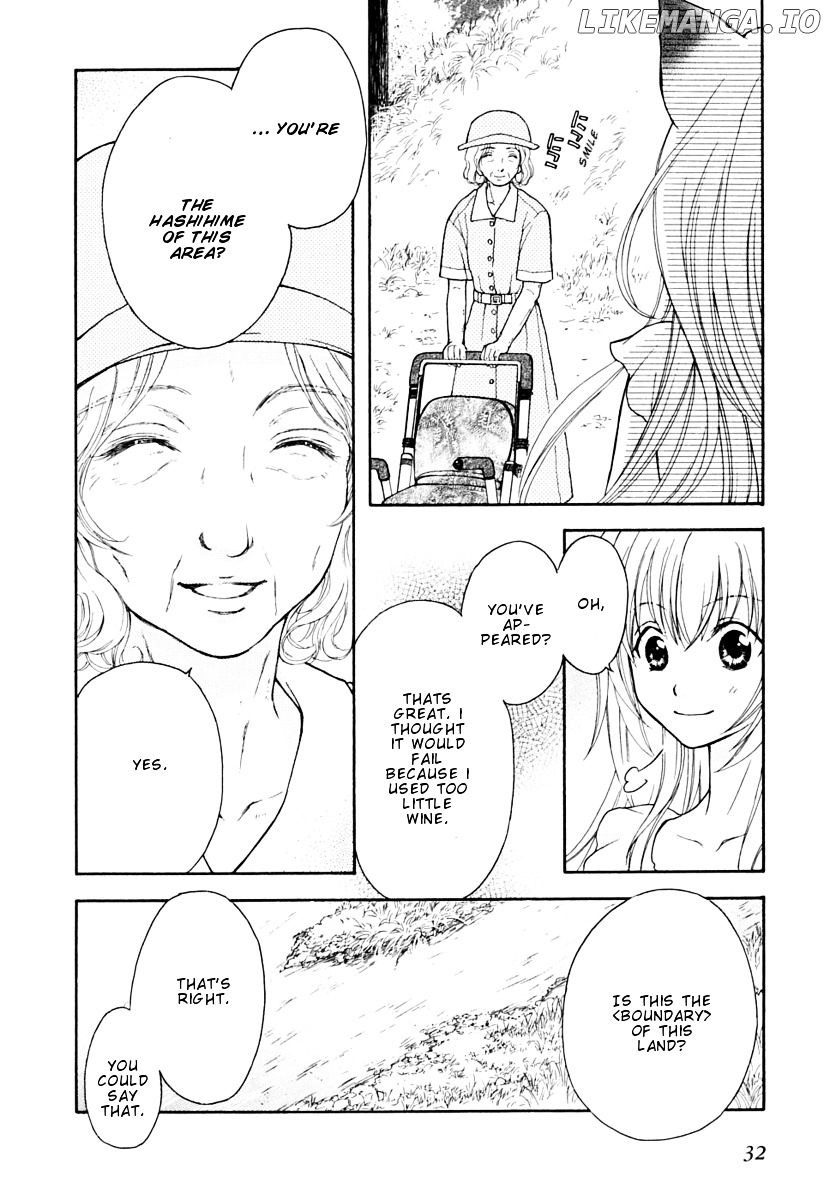 Wagaya no Oinarisama. chapter 8 - page 5