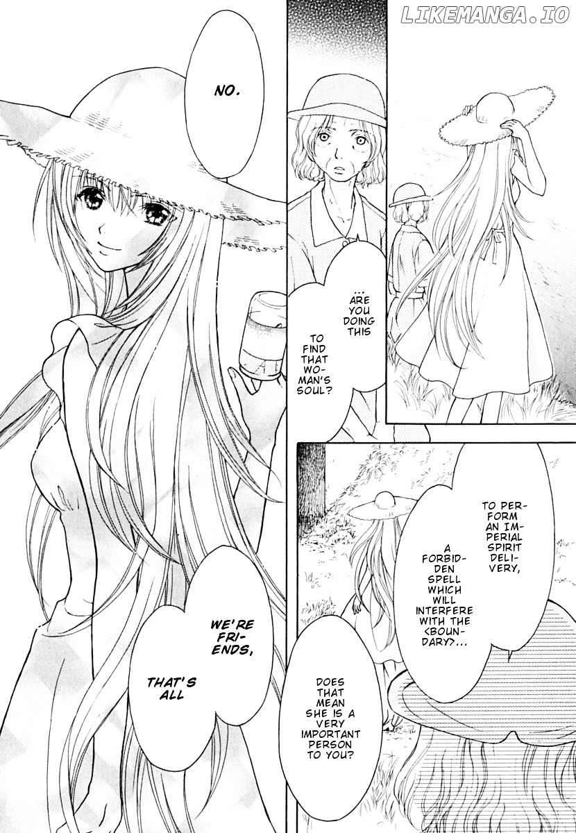 Wagaya no Oinarisama. chapter 8 - page 9
