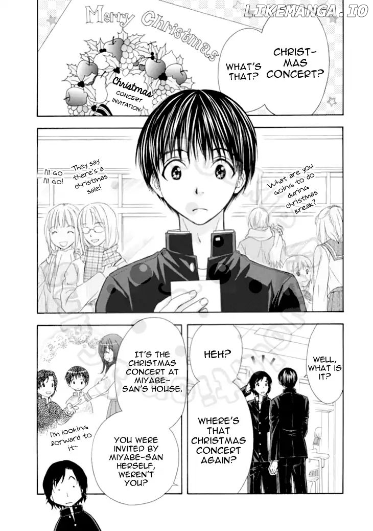 Wagaya no Oinarisama. chapter 62 - page 7