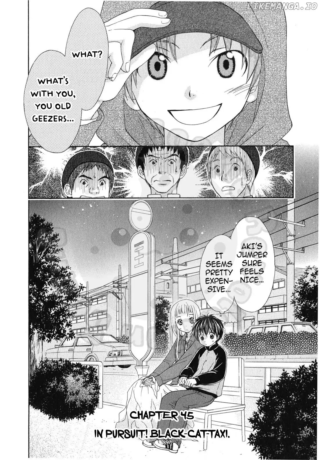 Wagaya no Oinarisama. chapter 45 - page 4