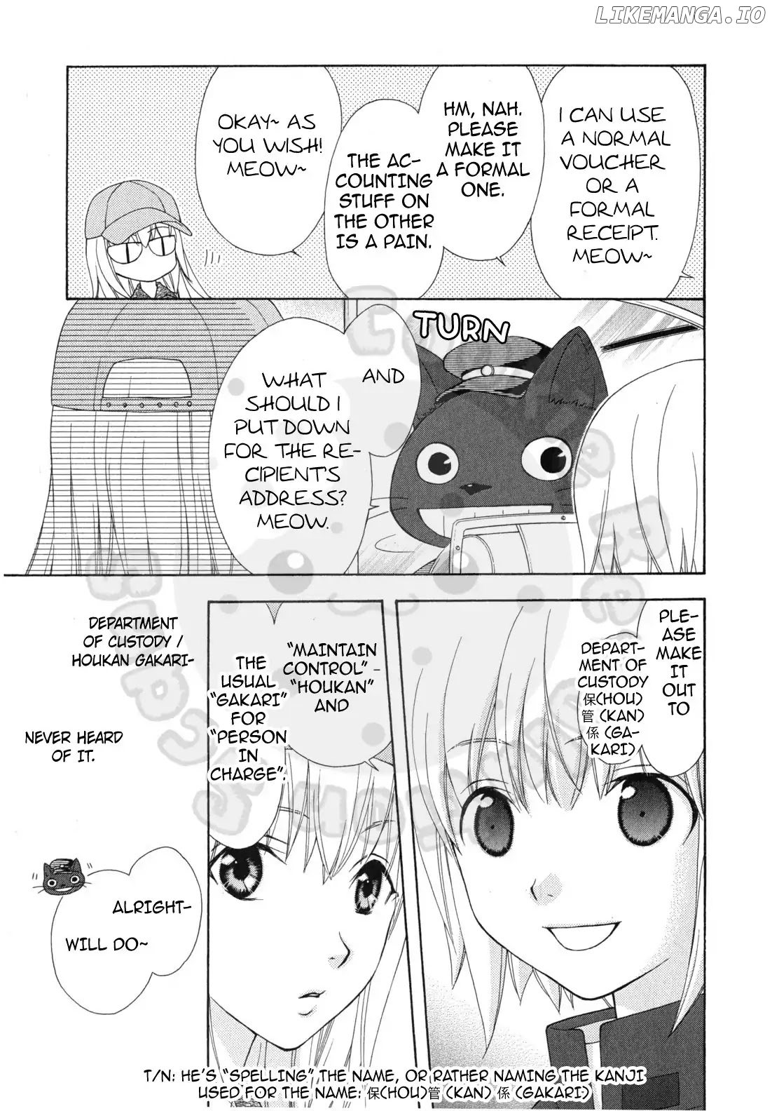 Wagaya no Oinarisama. chapter 45 - page 9