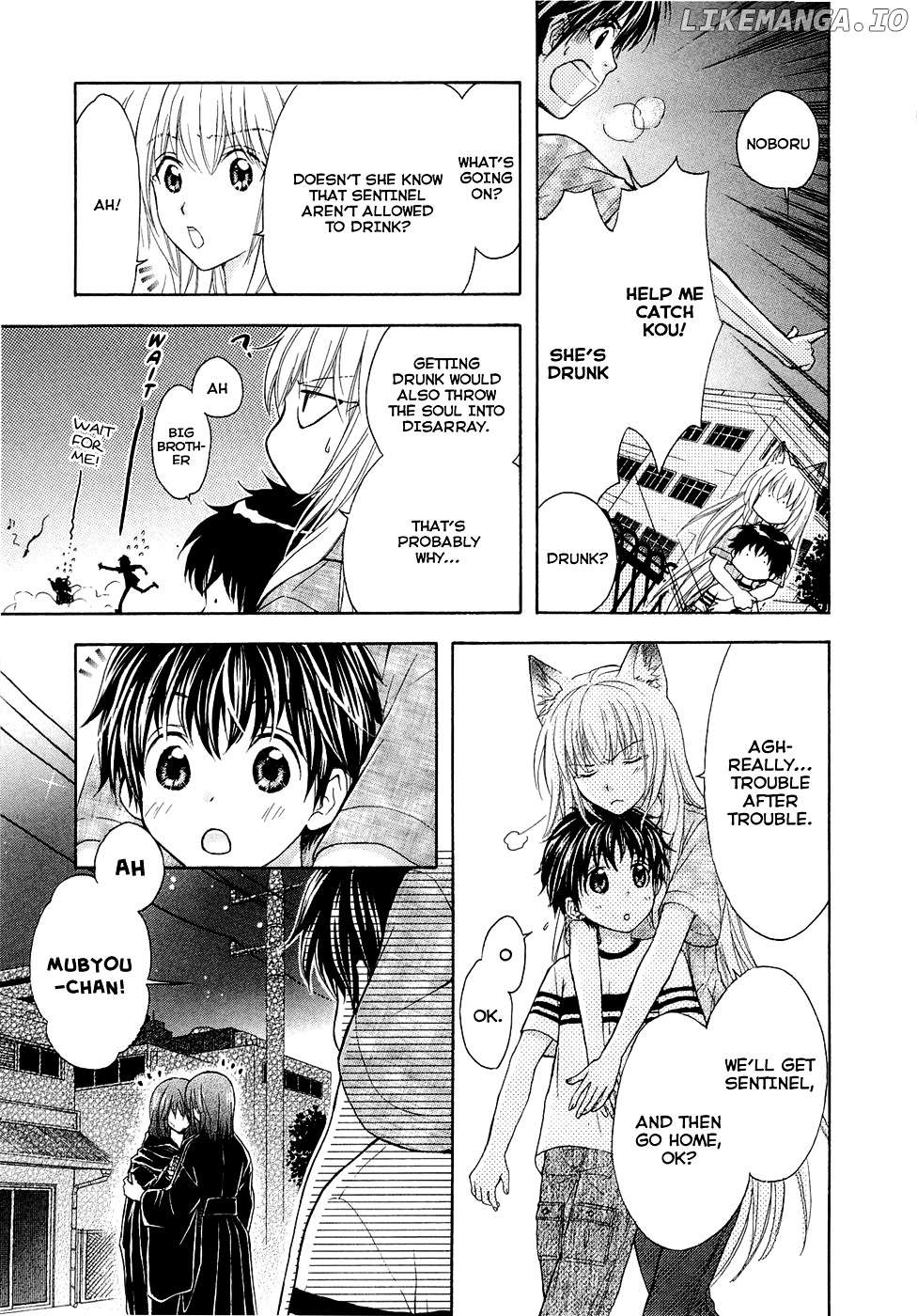 Wagaya no Oinarisama. chapter 26 - page 32