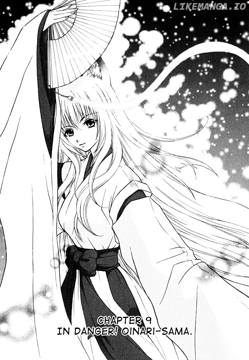Wagaya no Oinarisama. chapter 9 - page 2