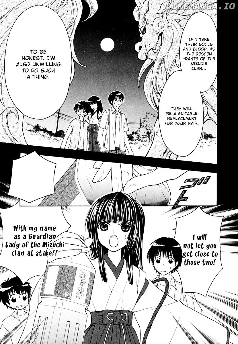 Wagaya no Oinarisama. chapter 9 - page 28