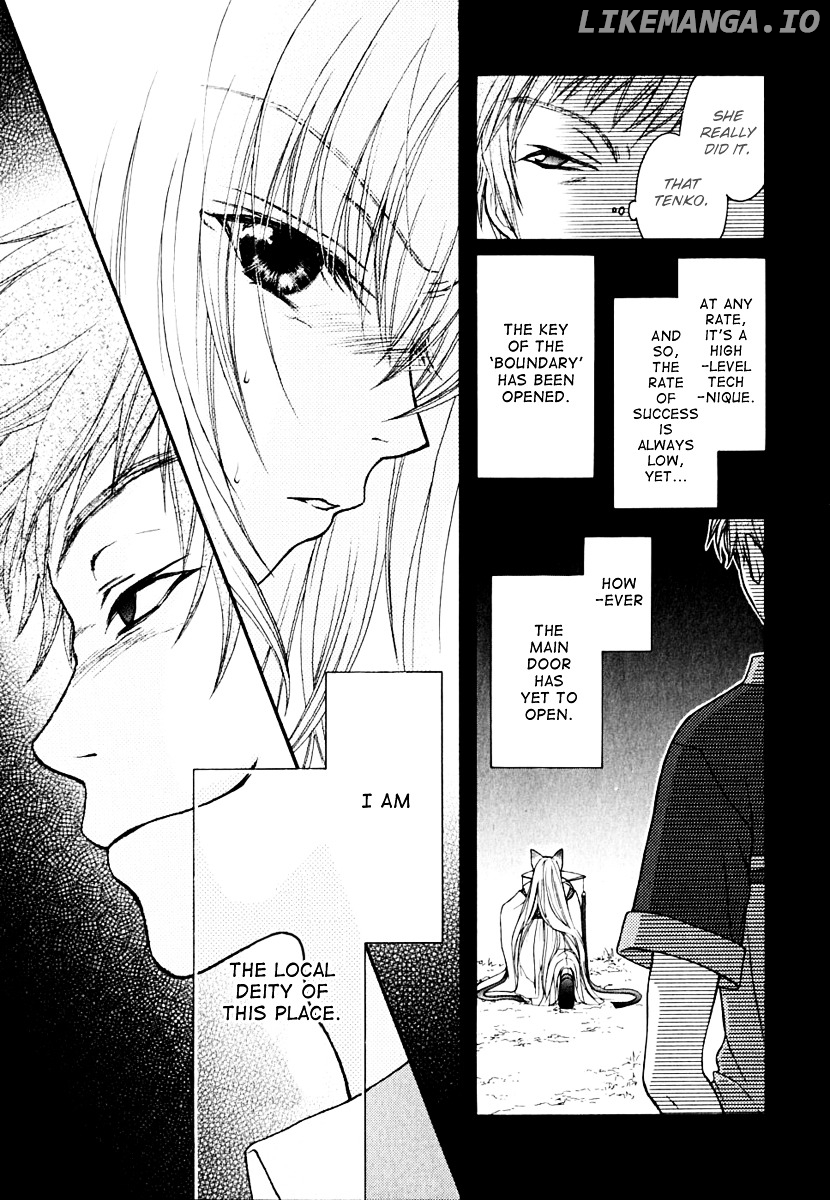 Wagaya no Oinarisama. chapter 9 - page 8