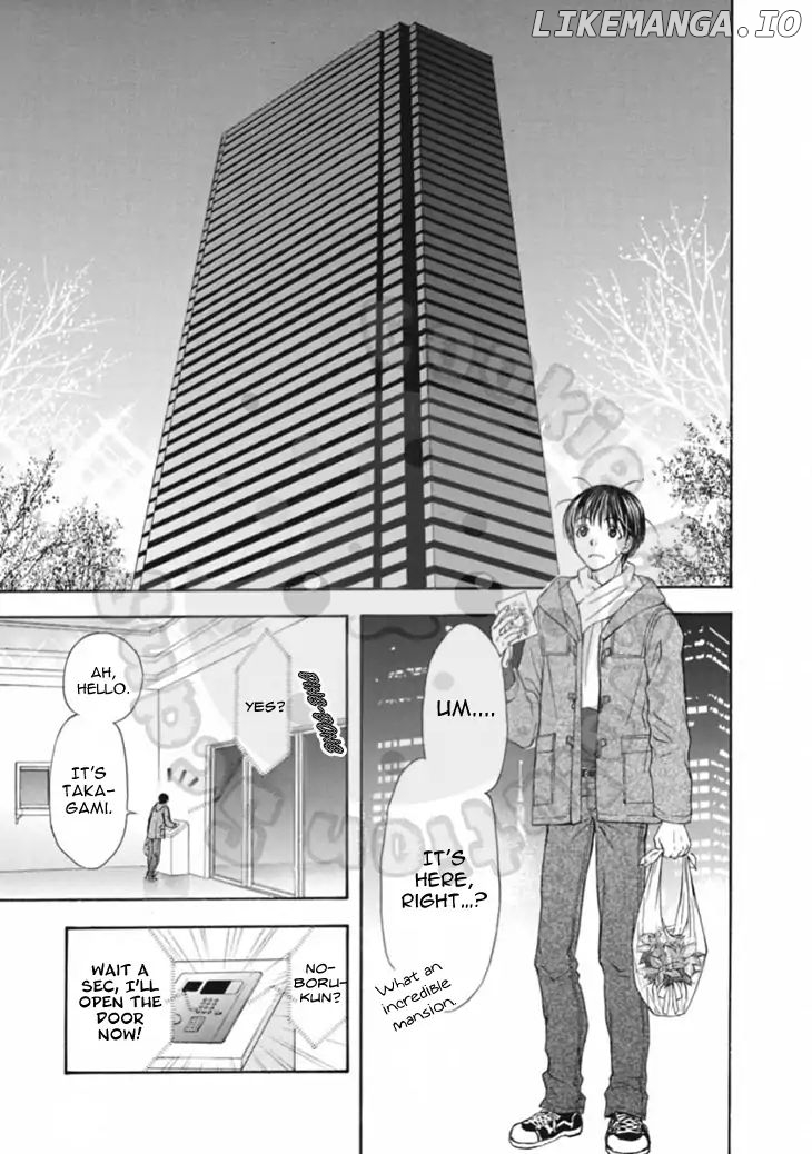 Wagaya no Oinarisama. chapter 63 - page 3