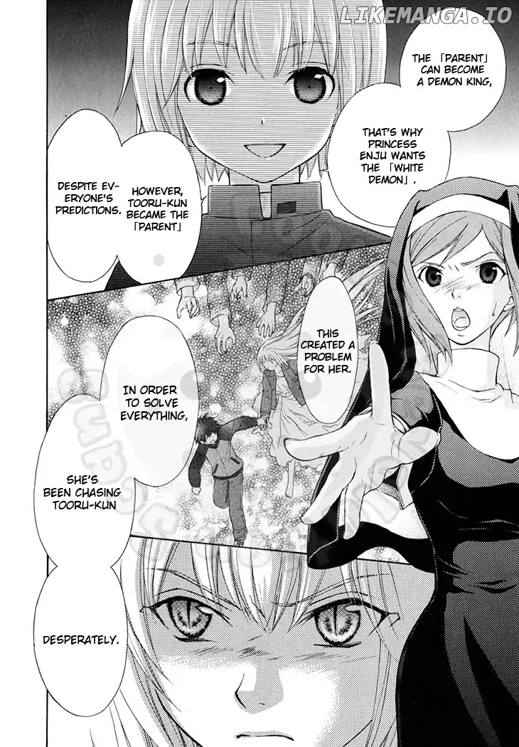Wagaya no Oinarisama. chapter 46 - page 2