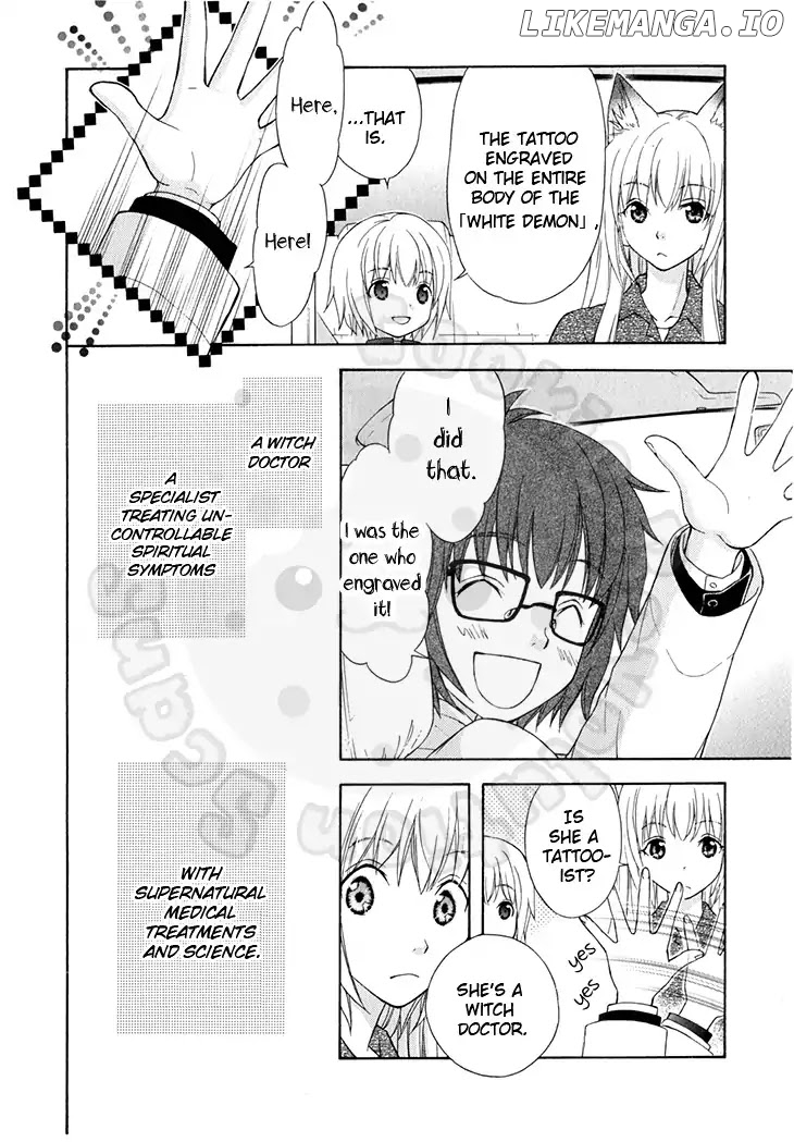 Wagaya no Oinarisama. chapter 46 - page 5