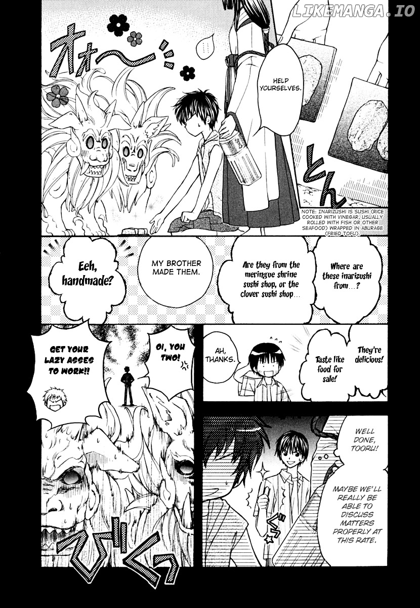 Wagaya no Oinarisama. chapter 10 - page 4
