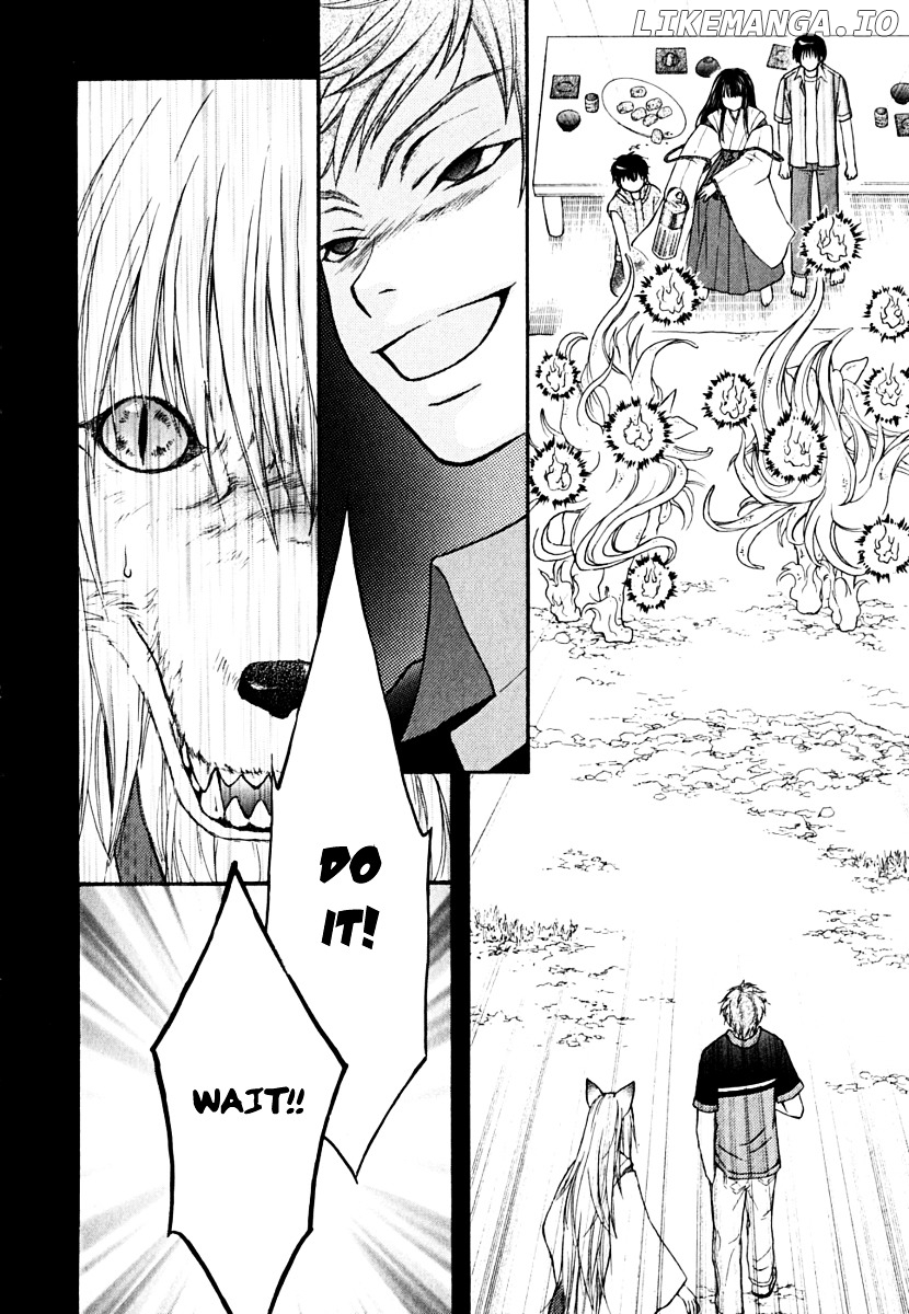 Wagaya no Oinarisama. chapter 10 - page 6