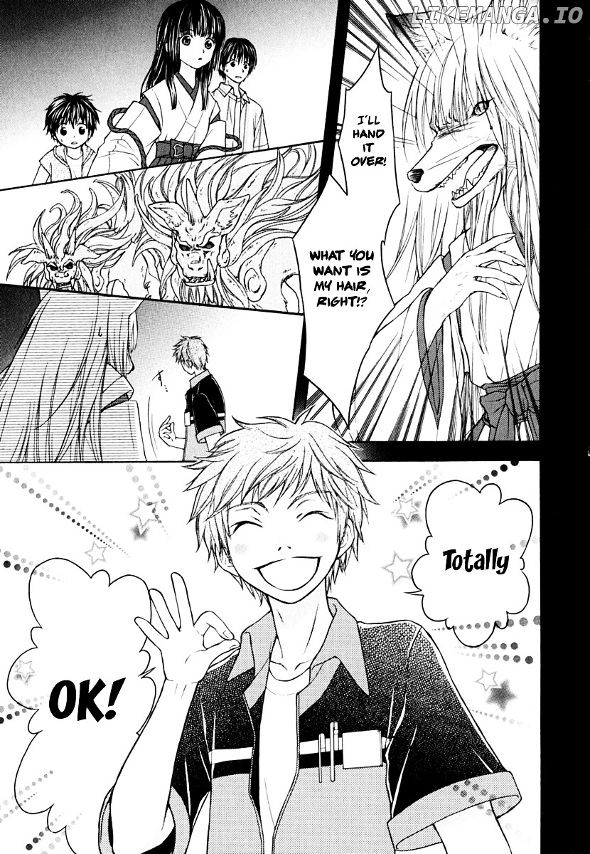 Wagaya no Oinarisama. chapter 10 - page 7