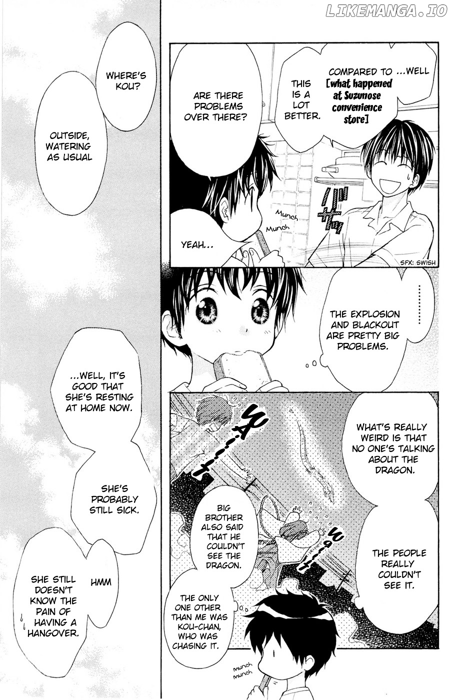 Wagaya no Oinarisama. chapter 27 - page 5