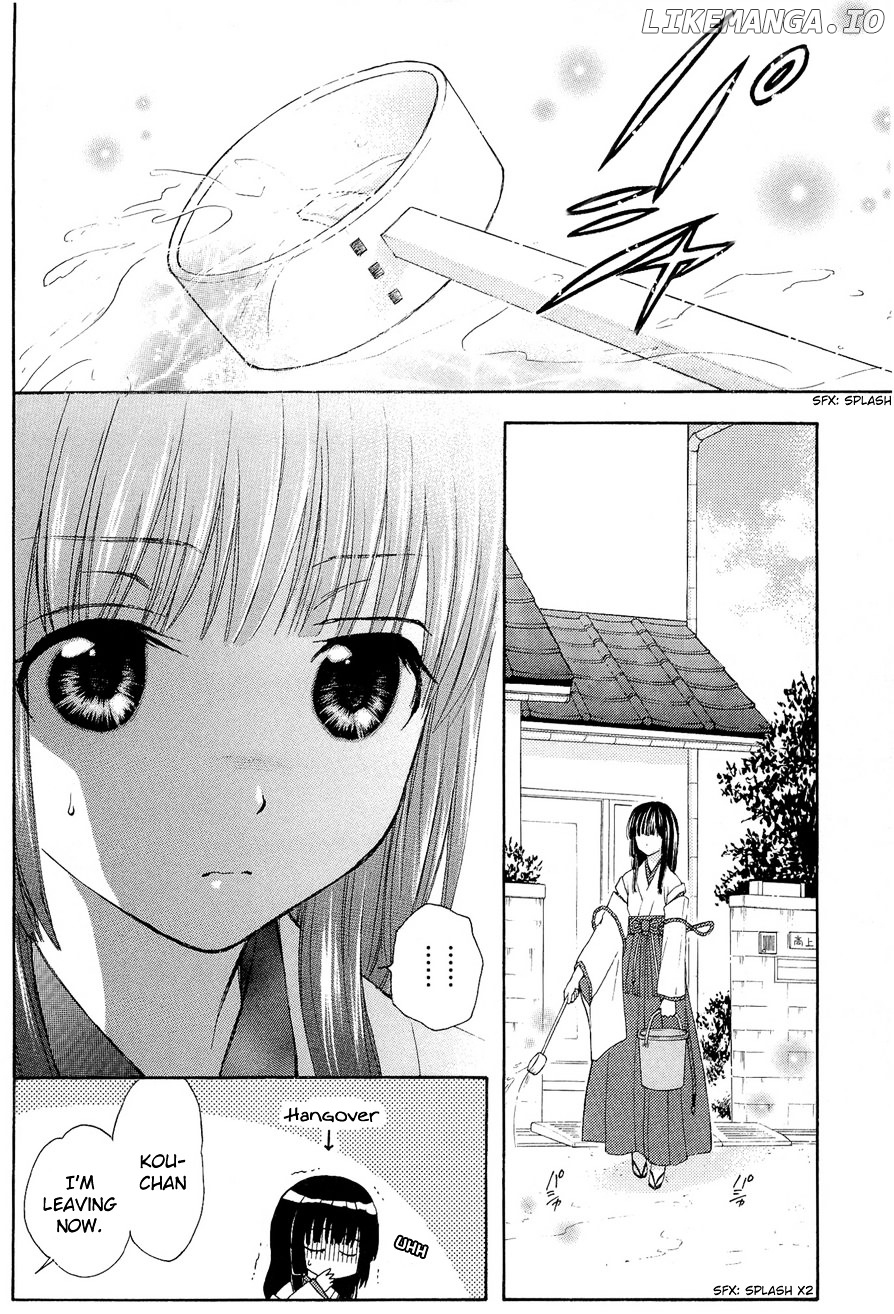 Wagaya no Oinarisama. chapter 27 - page 6