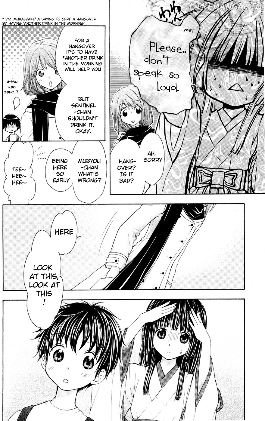 Wagaya no Oinarisama. chapter 27 - page 8