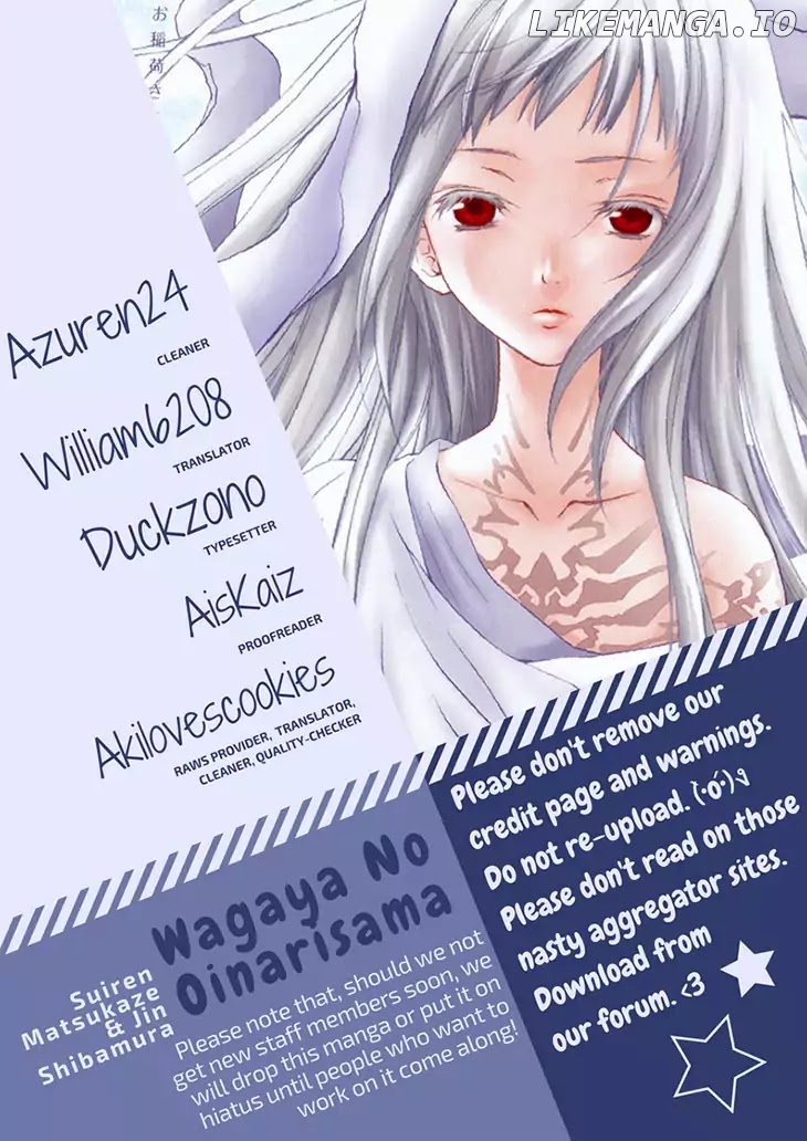 Wagaya no Oinarisama. chapter 47 - page 1