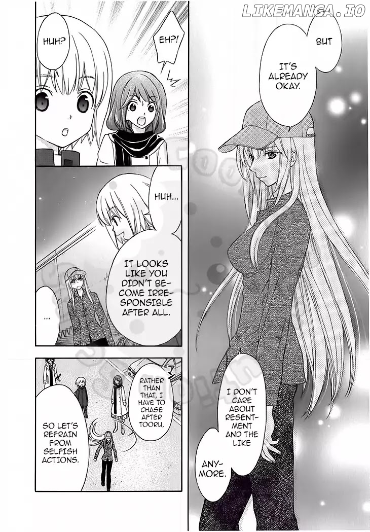 Wagaya no Oinarisama. chapter 47 - page 20