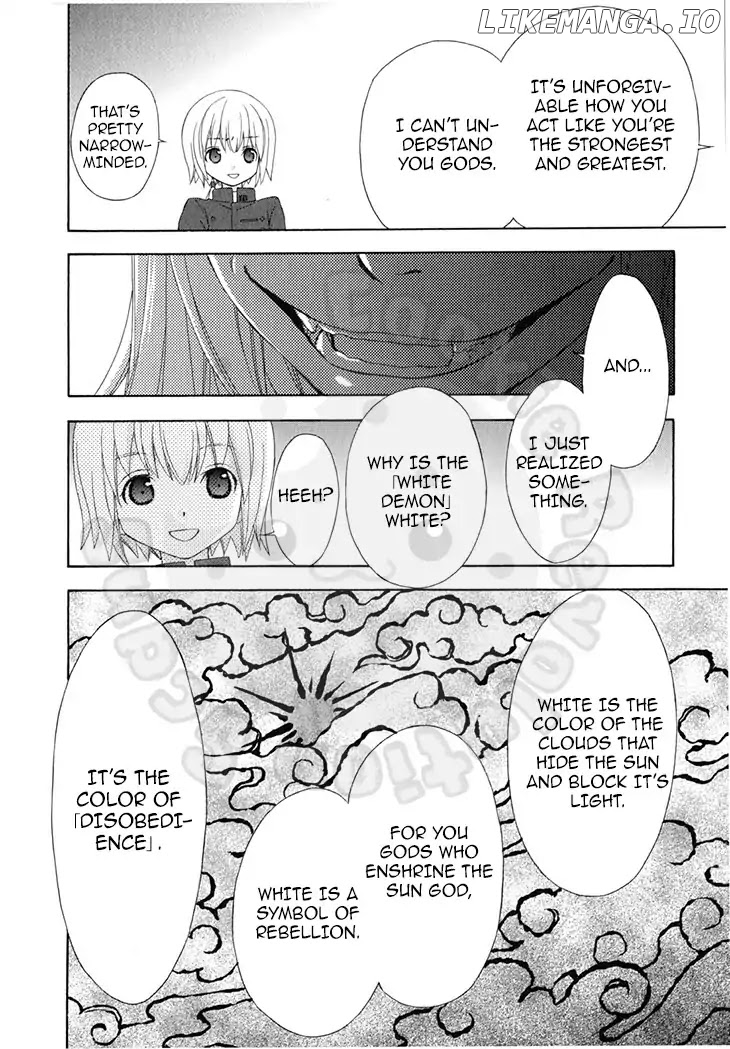 Wagaya no Oinarisama. chapter 47 - page 22