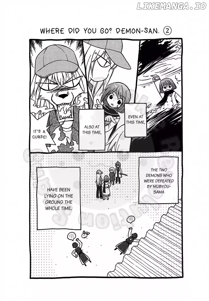 Wagaya no Oinarisama. chapter 47 - page 30