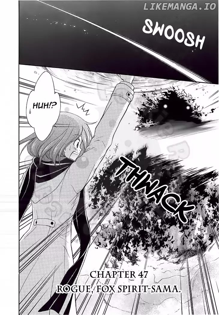 Wagaya no Oinarisama. chapter 47 - page 4
