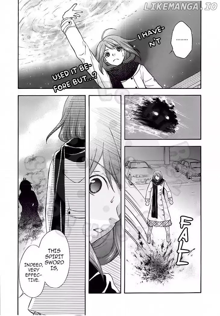 Wagaya no Oinarisama. chapter 47 - page 5