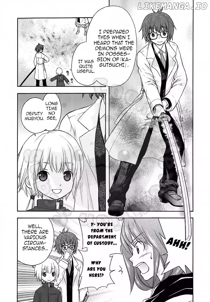Wagaya no Oinarisama. chapter 47 - page 6
