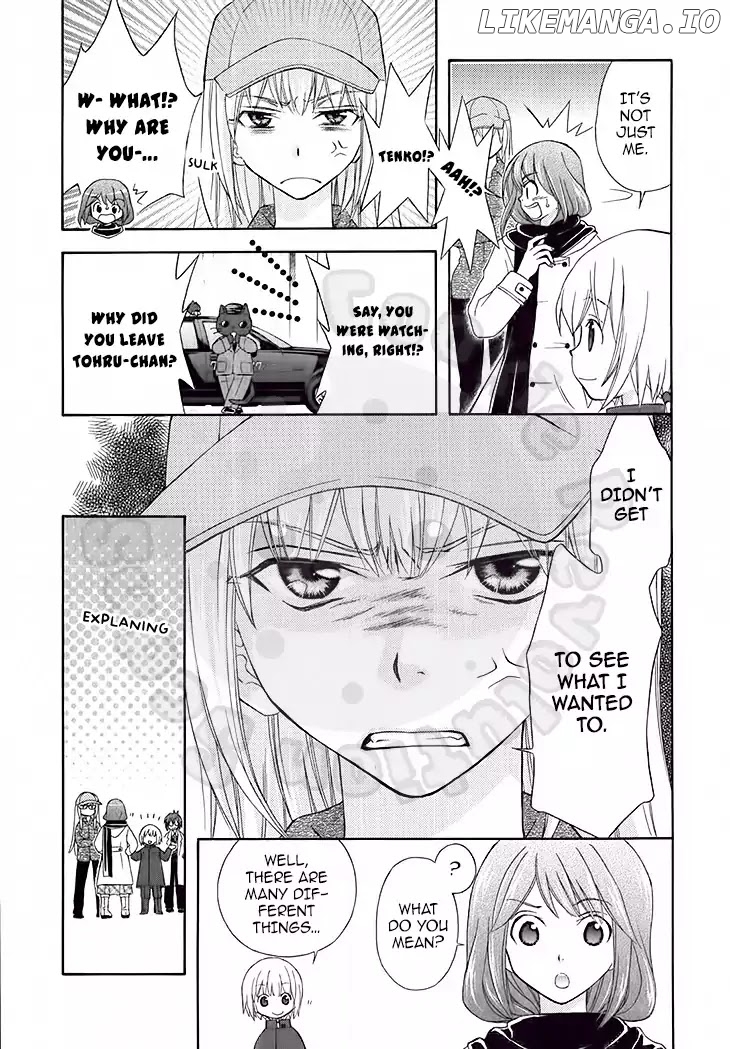 Wagaya no Oinarisama. chapter 47 - page 7
