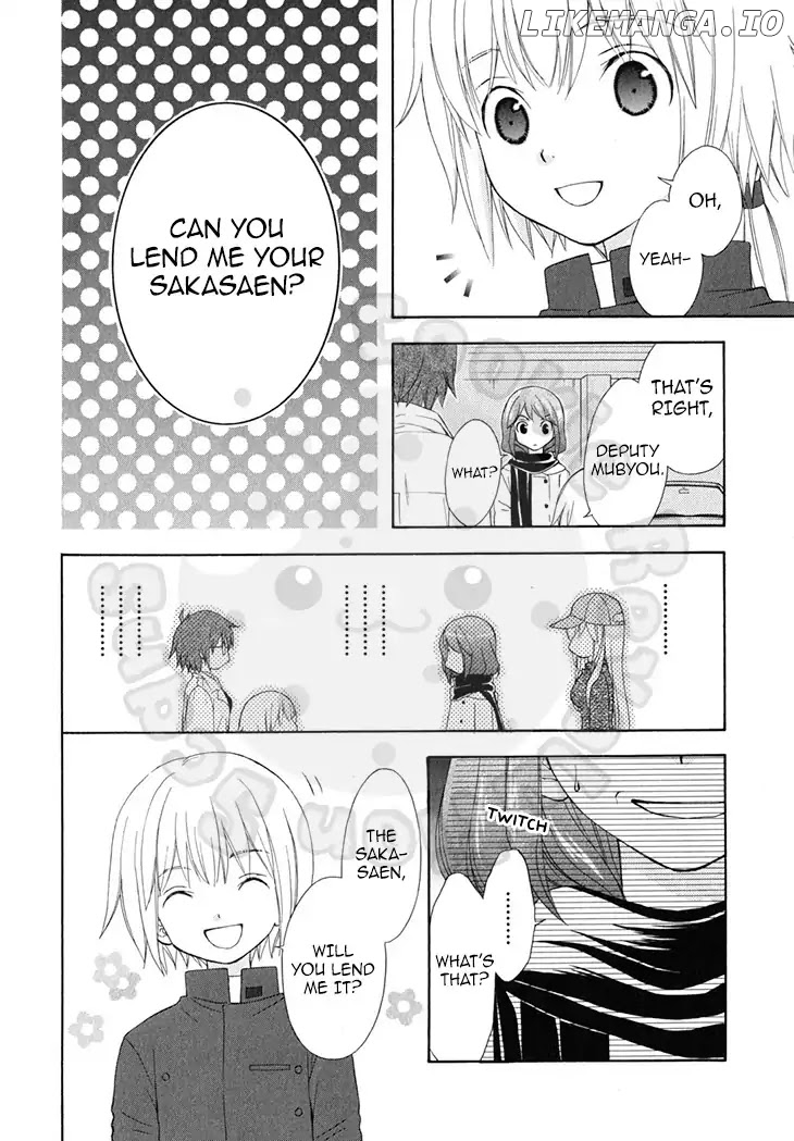 Wagaya no Oinarisama. chapter 47 - page 8