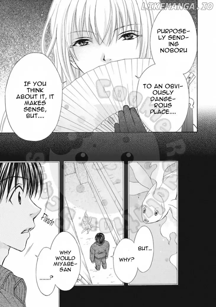 Wagaya no Oinarisama. chapter 64 - page 19
