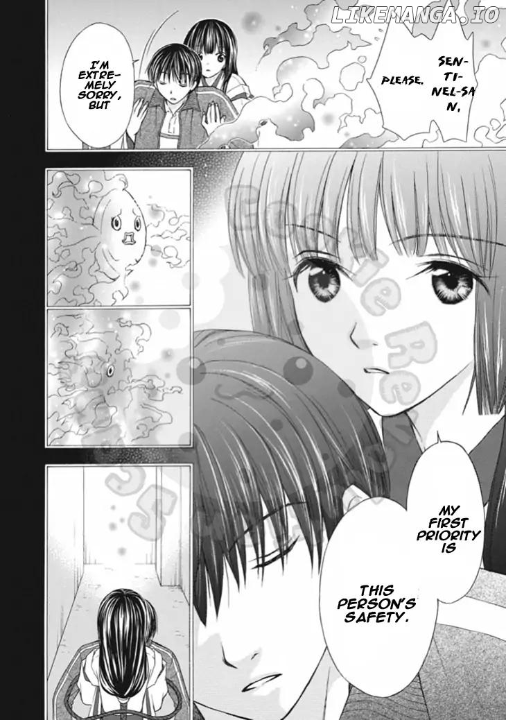 Wagaya no Oinarisama. chapter 64 - page 22