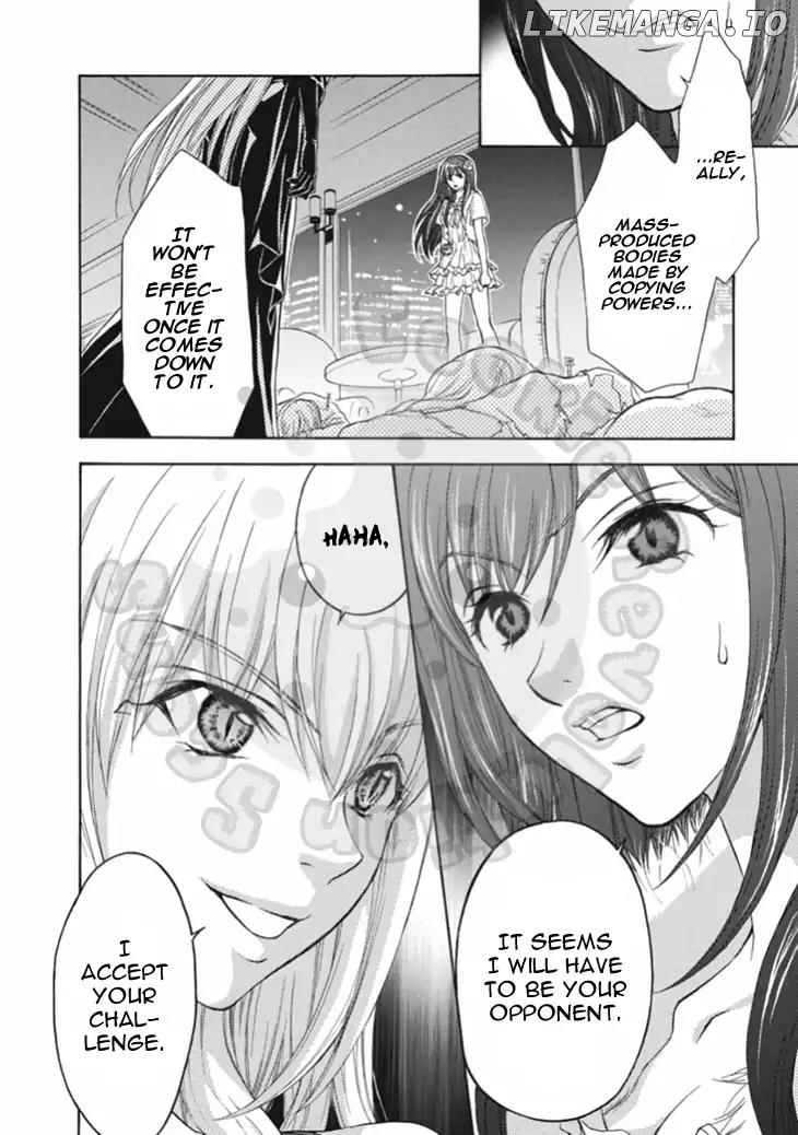 Wagaya no Oinarisama. chapter 64 - page 28